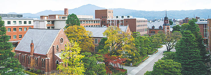 Doshisha University